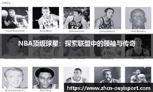 欧亿体育官方网站